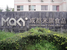 &#21315;&#20159;&#23448;&#32593;&#45;&#21315;&#20159;&#65288;&#20013;&#22269;&#65289;&#19968;&#31449;&#24335;&#26381;&#21153;&#23448;&#32593;