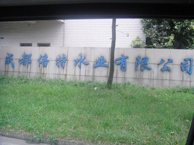 &#21315;&#20159;&#23448;&#32593;&#45;&#21315;&#20159;&#65288;&#20013;&#22269;&#65289;&#19968;&#31449;&#24335;&#26381;&#21153;&#23448;&#32593;
