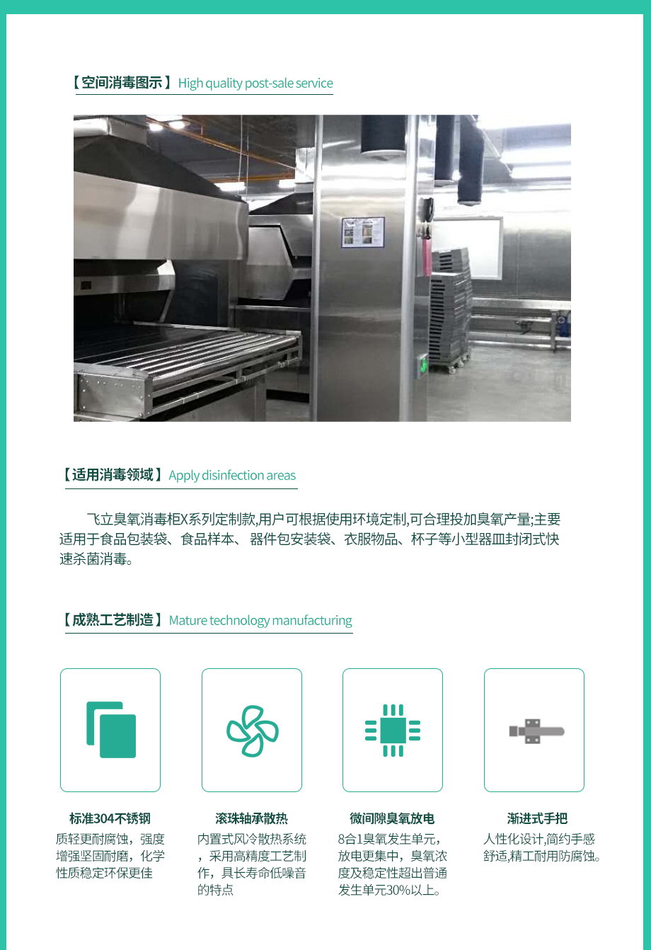 &#21315;&#20159;&#23448;&#32593;&#45;&#21315;&#20159;&#65288;&#20013;&#22269;&#65289;&#19968;&#31449;&#24335;&#26381;&#21153;&#23448;&#32593;