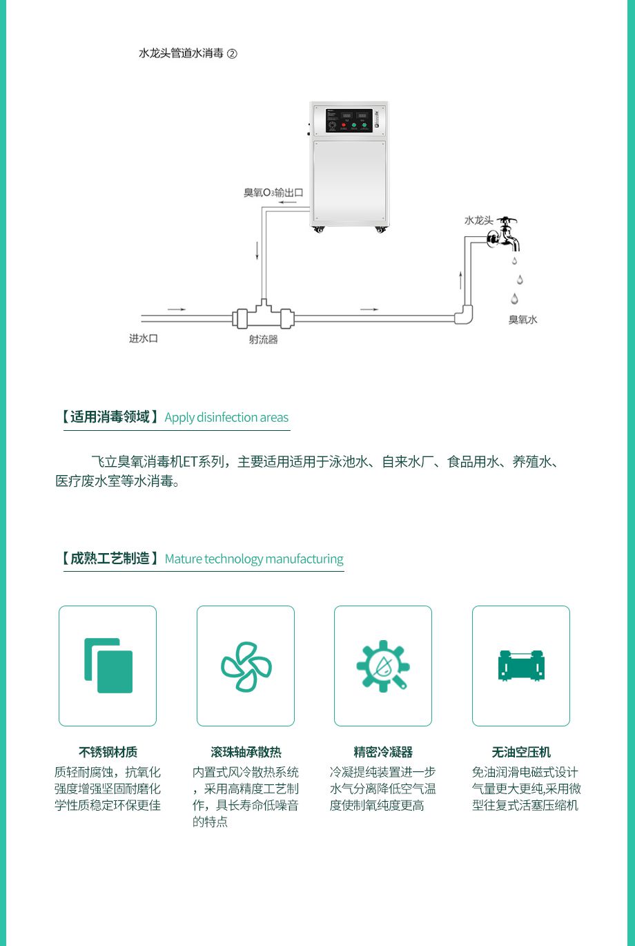 &#21315;&#20159;&#23448;&#32593;&#45;&#21315;&#20159;&#65288;&#20013;&#22269;&#65289;&#19968;&#31449;&#24335;&#26381;&#21153;&#23448;&#32593;